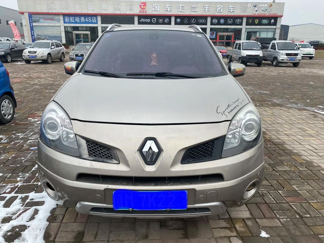 佛山222日产汽车与雷诺的合作，哈弗的低能耗柴油动力技术